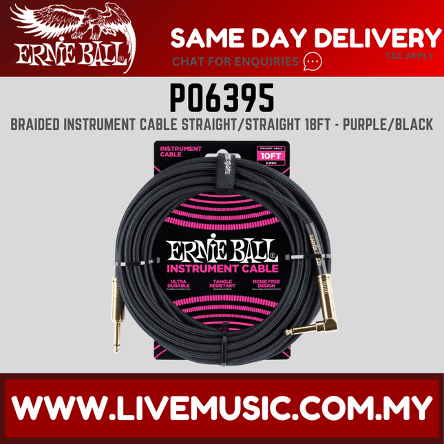 Ernie Ball 6395 Braided Straight to Straight Instrument Cable, Purple Black, 18ft