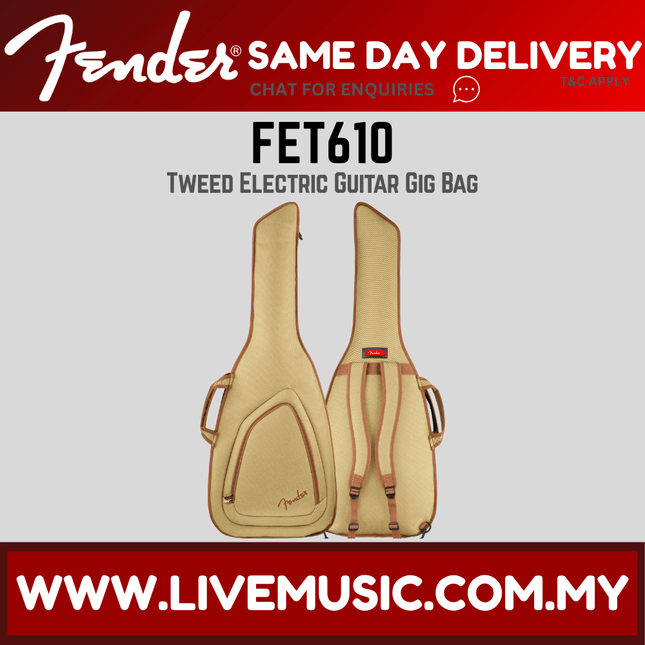 Tweed electric guitar gig bag, tan exterior with Fender logo on front pocket