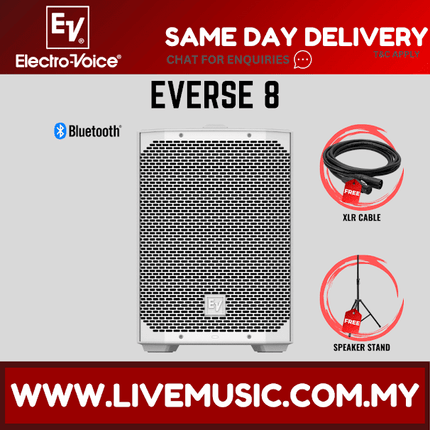 EV Electro-Voice EVERSE8-WH 2-way Weatherized battery powered speaker with Bluetooth - White ( EVERSE 8 / EVERSE8 )