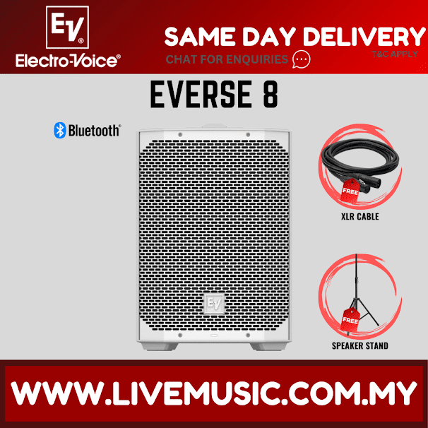 EV Electro-Voice EVERSE8-WH 2-way Weatherized battery powered speaker with Bluetooth - White ( EVERSE 8 / EVERSE8 )