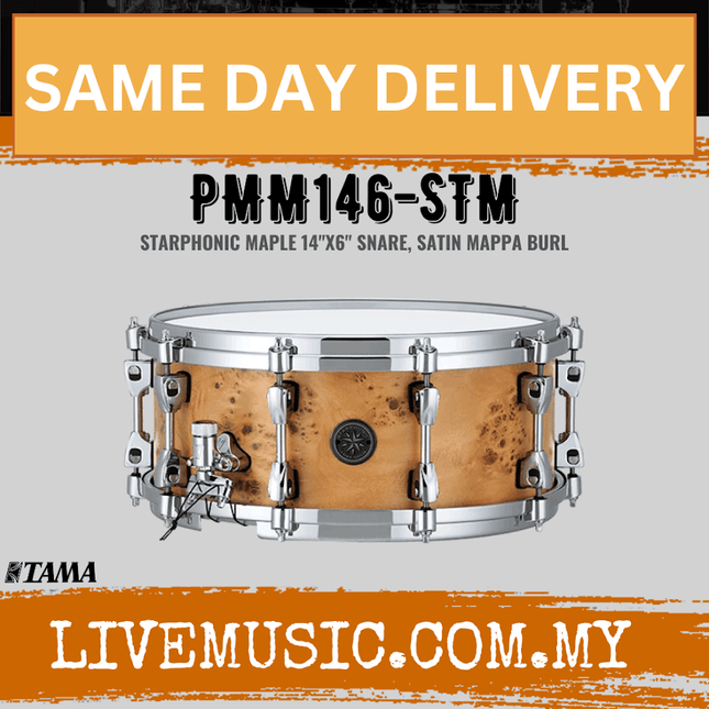 Tama PMM146-STM Starphonic Series Snare Drum - 6 x 14inch Maple Shell with Mappa Burl (PMM146)