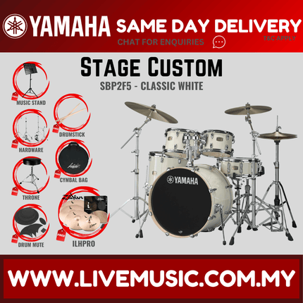 Yamaha Stage Custom SBP2F5 5-piece Acoustic Drum Set with Zildjian ILHPRO Cymbal Set, Hardware, Drum Throne ( STAGECUSTOMSBP2F5 )