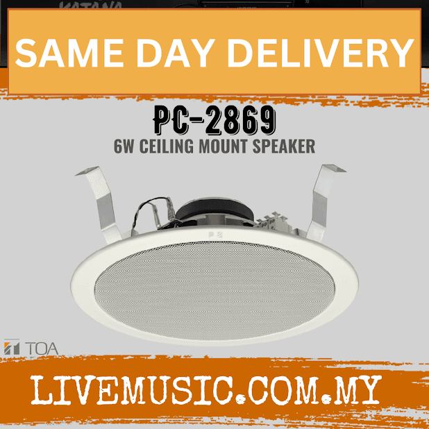 TOA Ceiling Speaker PC-2869 6W Ceiling Mount Speaker ( PC2869 / PC 2869 )