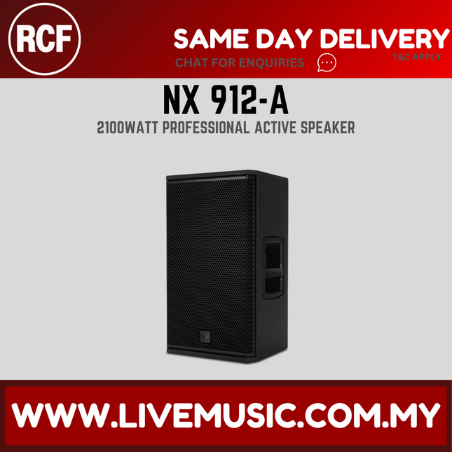 Black active 12-inch speaker cabinet with front grille and side control panel