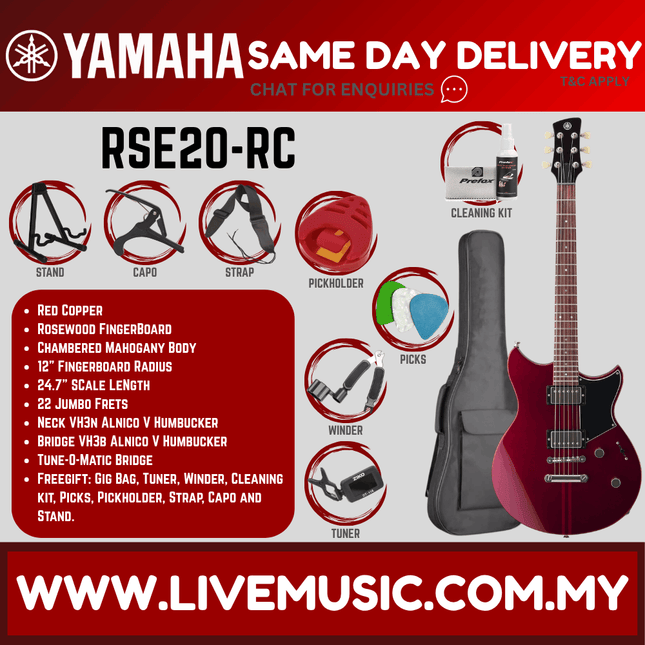 Yamaha Revstar Element RSE20 Electric Guitar - ( RSE-20 / RSE 20 )