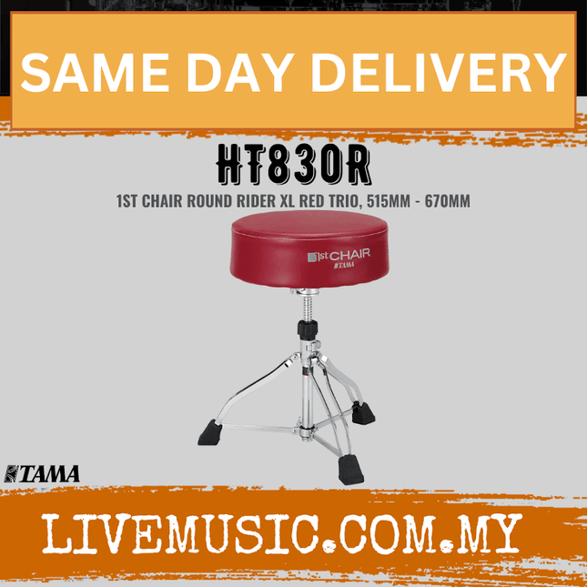 Tama HT830R 1st Chair Round Rider Xl Trio Drum Throne, Red ( HT-830R / HT 830R )