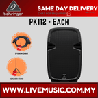 PK112-SPS502-Each
