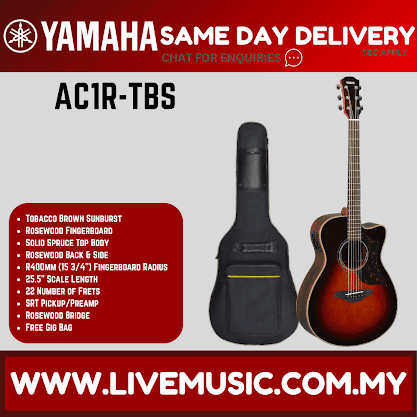 Yamaha AC1R Concert Cutaway Acoustic-Electric Guitar - Vintage Natural/Tobacco Brown Sunburst ( AC-1R / AC1R )