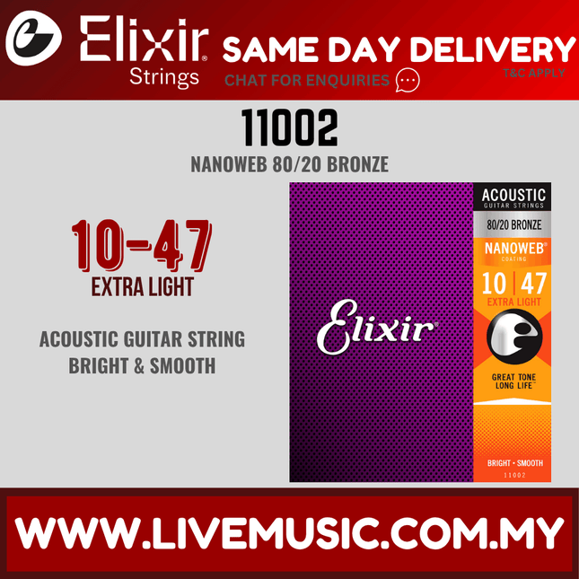 Elixir 11002 Nanoweb 80/20 Bronze Acoustic Guitar Strings, Extra Light (10-47)