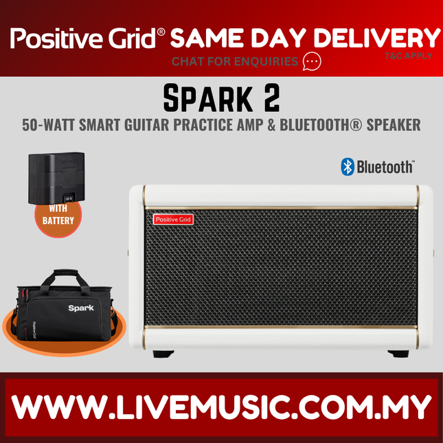 White Spark 2 smart guitar amp speaker with Bluetooth, side view with black carry bag.