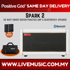 SPARK2-BAT-BAG-WH