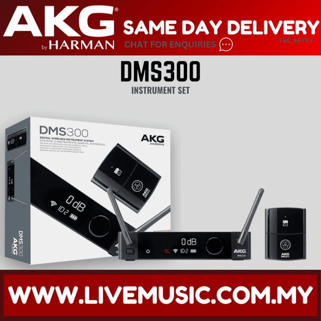 AKG DMS300 Digital Bodypack Wireless Instrument Set System (DMS-300/DMS 300)