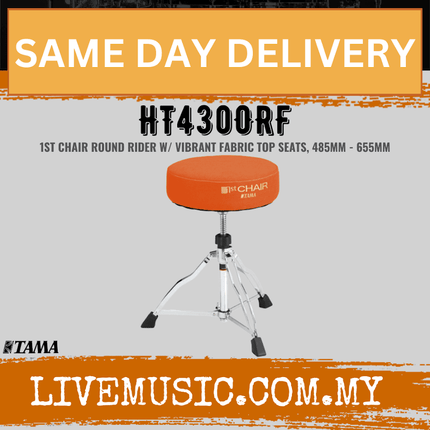 Tama HT430ORF Round Rider Trio Drum Throne - Rider Orange (HT430/HT-430/HT 430)