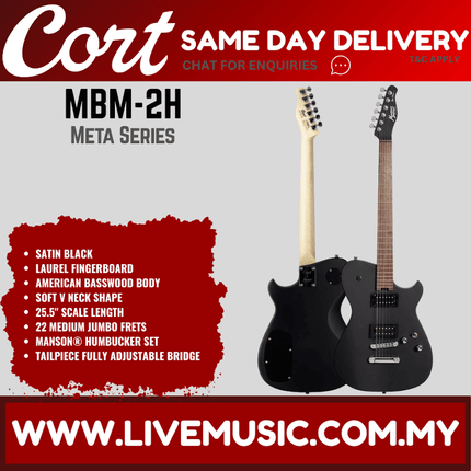 Cort MBM-2H Sustainiac Electric Guitar W/Bag - Satin Black ( MBM 2H / MBM2H )