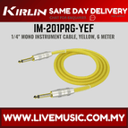 IM-201PRG-YEF-6M