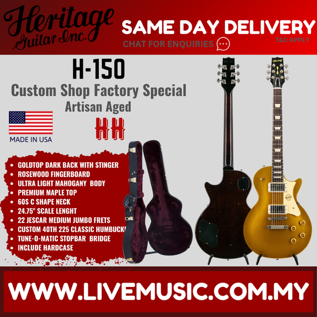 Heritage Custom Shop Factory Special H-150 Electric Guitar w/Case, Goldtop Dark Back with Stinger, Artisan Aged (H 150 / H150 )