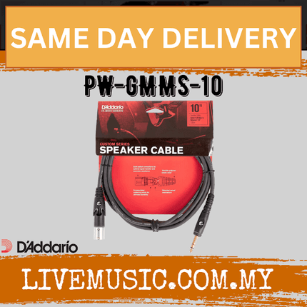 D'Addario PW-GMMS-10 Planet Waves Custom Series Swivel Speaker Cable, XLR Male to 1/4inch, 10 ft ( PWGMMS10 / DADDARIO )