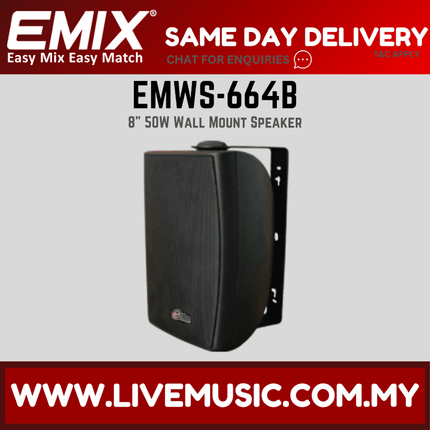 EMIX EMWS-664B 8"+3" 50W Wall Mount Box Speaker ( EMWS 664B / EMWS664B )