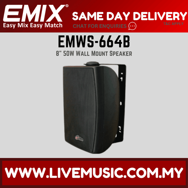 Wall mount box speaker, black 8-inch design with side mounting brackets