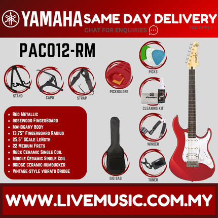 Yamaha PAC012 Pacifica Electric Guitar w/Accessories - ( PAC 012 / PAC-012 )