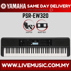 PSR-EW320-A