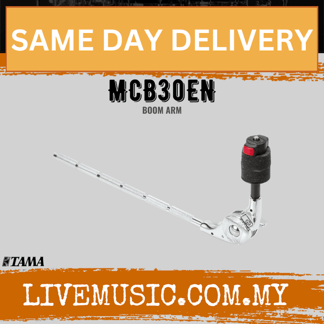 Tama MCB30EN Cymbal Boom Arm, Short ( MCB-30EN / MCB 30EN )