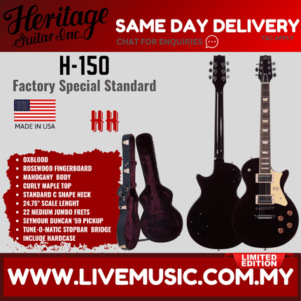 Heritage Factory Special Standard H-150 Electric Guitar, Oxblood ( H150 H 150 )