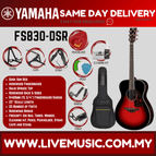 FS830-DSR - B