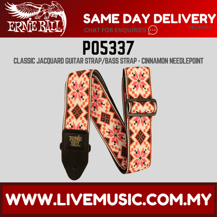 Ernie Ball 5337 Jacquard Guitar Strap, Cinnamon Needlepoint