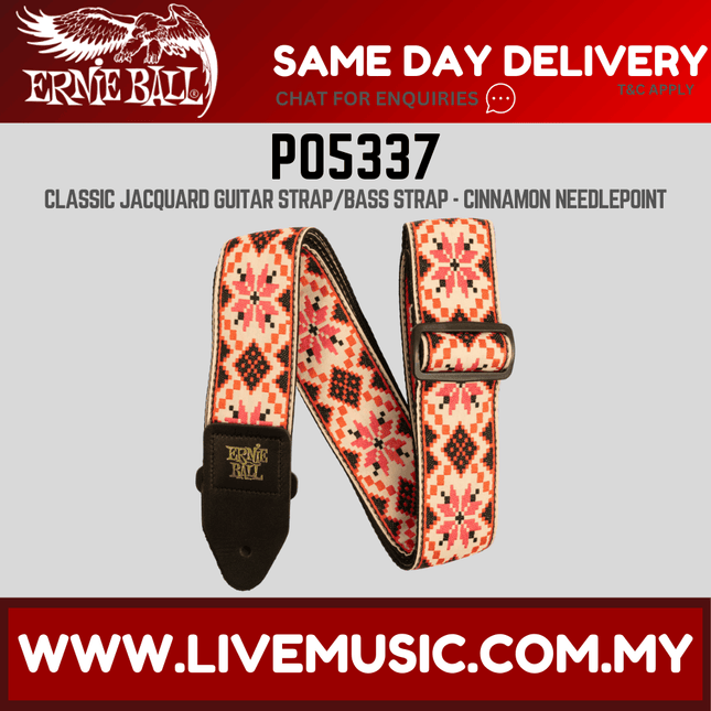 Ernie Ball 5337 Jacquard Guitar Strap, Cinnamon Needlepoint