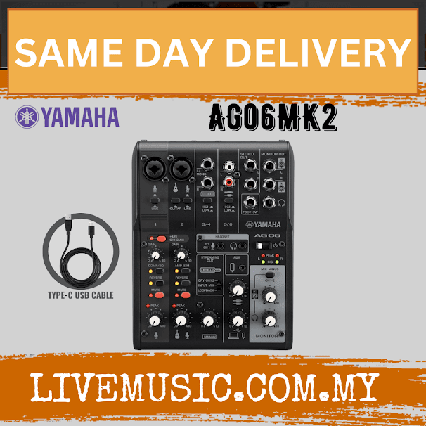 Yamaha AG06 MK2 6-channel Mixer and USB Audio Interface - White / Black ( AG-06 MKII )