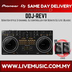 DDJREV1BK-LP6v2