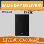 CHR12-Each
