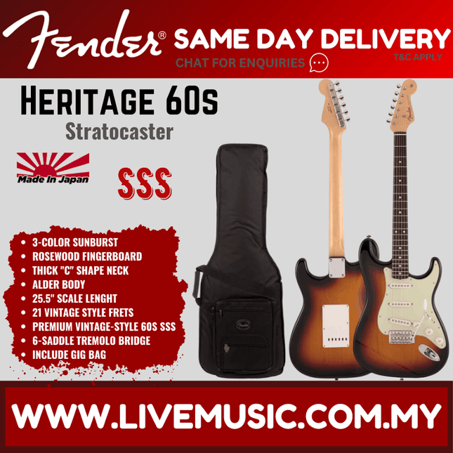 Fender Japan Heritage 60s Stratocaster Electric Guitar, Rosewood Fretboard - 3-Tone Sunburst
