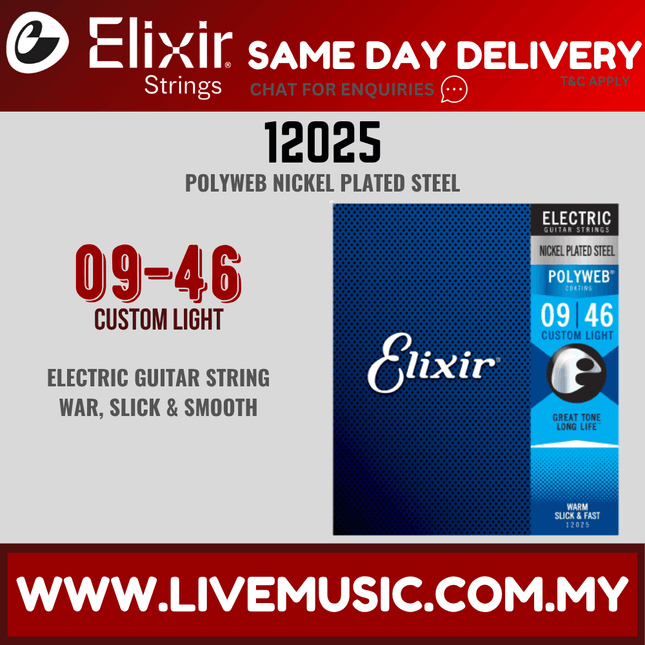 Elixir 12025 Polyweb Custom Light Electric Guitar Strings, 09-46