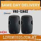 VRE12AG2-PAIR