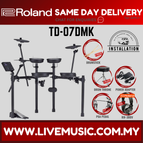 TD07DMK-P6A-RH300V