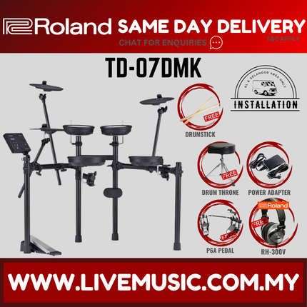 Roland TD-07DMK Electronic Digital Drum Set with RH-5 Headphones, T1D Drum Throne, Double Kick Pedal, Drumstick ( TD07DMK / RH5 )