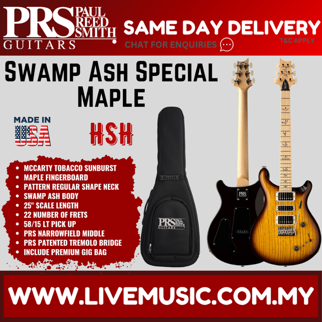 PRS Swamp Ash Special Maple Electric Guitar, Scarlet Smokeburst / Mccarty Tobacco Sunburst