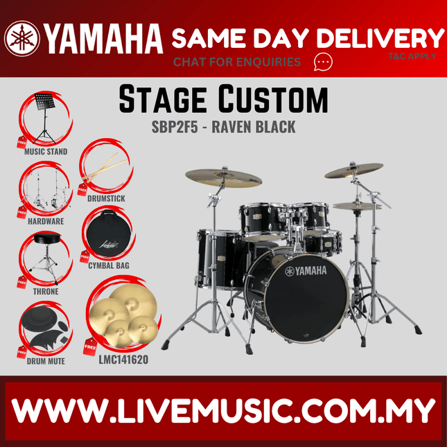 Yamaha Stage Custom SBP2F5 5-piece Acoustic Drum Set with LMC141620 Cymbal Set, Hardware, Drum Throne, Drum Mute( StageCustomSBP2F5 Stage-Custom-SBP2F5 )