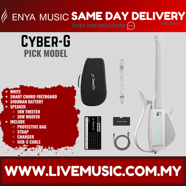 White stringless electric guitar with LED fretboard strip and tuning pegs