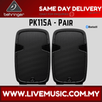 PK115A-Pair