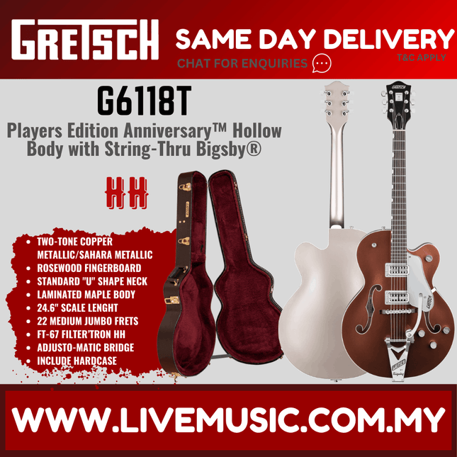 Gretsch G6118T Players Edition Anniversary Guitar w/Bigsby, 2-Tone Copper Metallic / Sahara Metallic