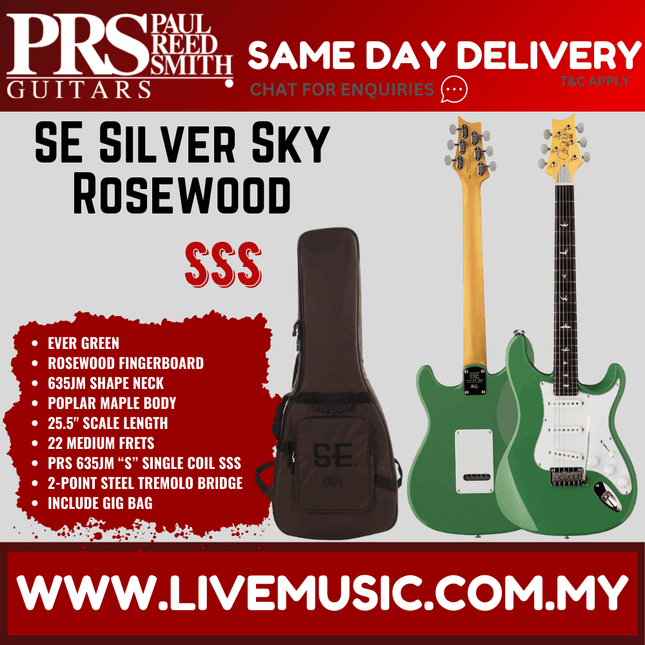 PRS SE Silver Sky electric guitar, ever green finish, with gig bag (two views)