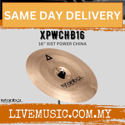 Istanbul Agop XPWCHB16 16" Xist Power China Cymbal (XPWCHB-16/XPWCHB 16)