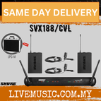 SVX188/CVL - B