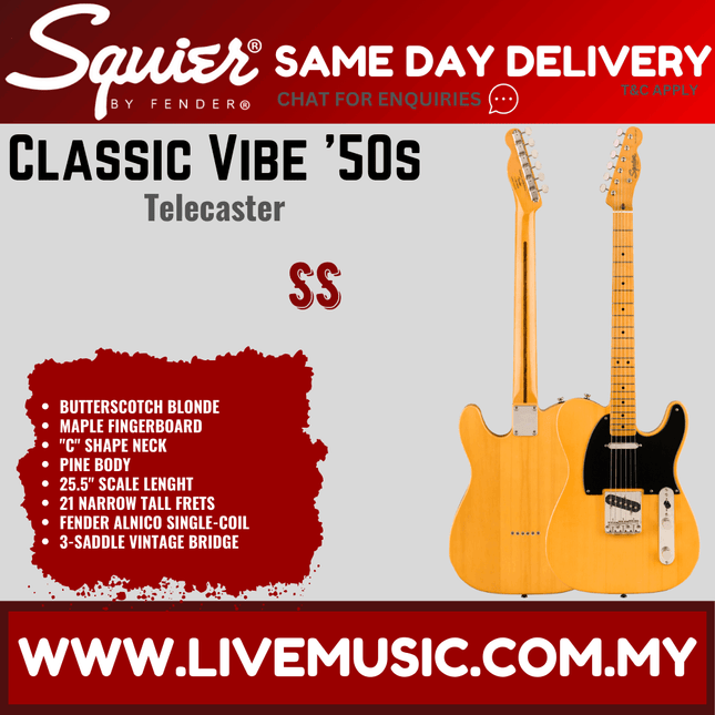 Squier Classic Vibe 50s Telecaster Electric Guitar, Maple Fretboard - Butterscotch Blonde