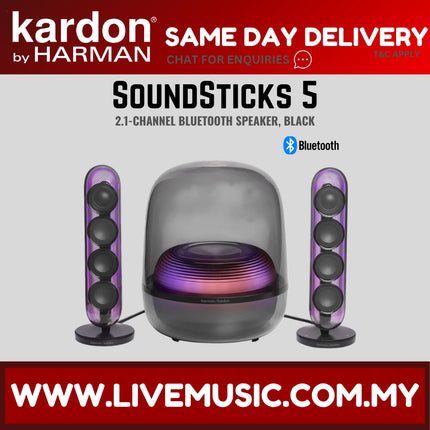 Harman Kardon SoundSticks 5 2.1-channel Bluetooth Speaker - Black ( SOUNDSTICKS5 SOUNDSTICKS-5 )