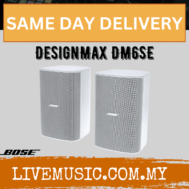 Bose DesignMax DM6SE Surface-Mounted Speaker - White ( DM6SE )
