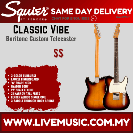 Squier Classic Vibe Baritone Custom Telecaster Electric Guitar, 3 Colour Sunburst